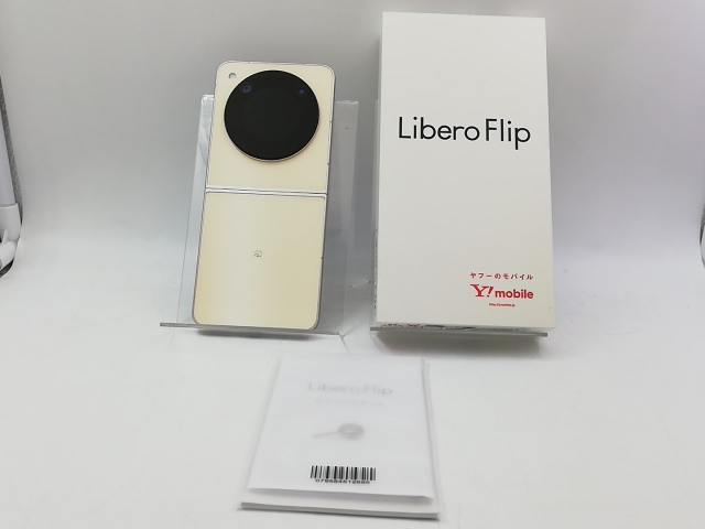 Libero Flip (ゴールド) A304ZT SIMフリー ほぼ未使用