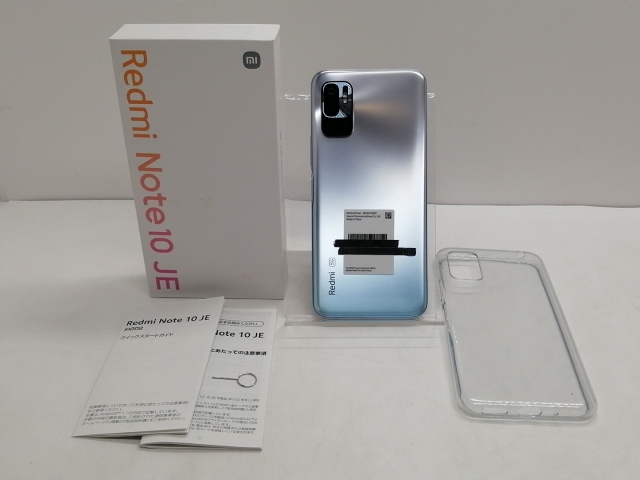 UQ Redmi Note 10 JE クロームシルバー Redmi Note 10 JE │ 格安スマホ/格安SIMはUQ mobile（モバイル