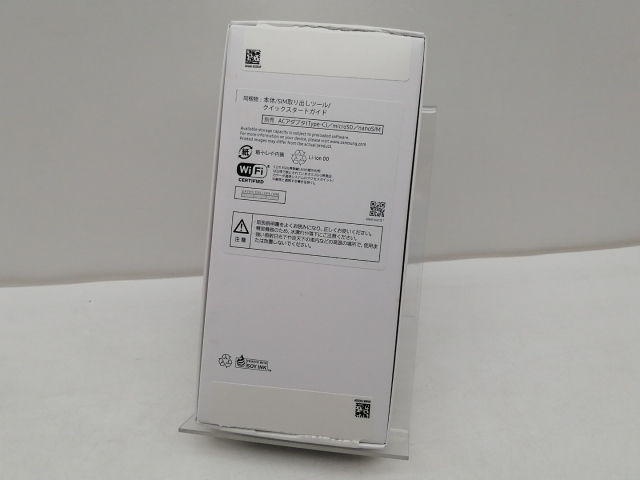 【未使用】SAMSUNG 楽天モバイル 【SIMフリー】 Galaxy A25 5G ライトブルー 4GB 64GB【仙台イービーンズ】保証期間３ヶ月