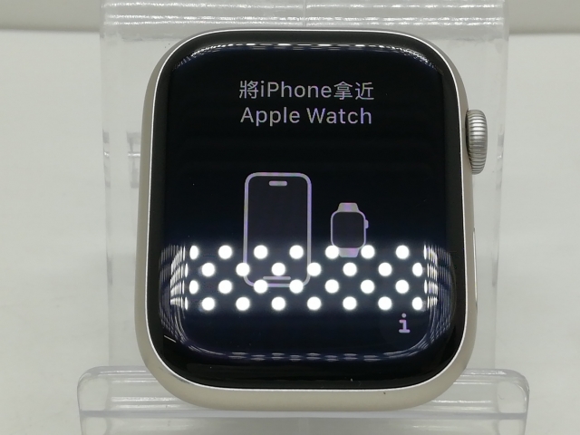 【中古】Apple Apple Watch Series9 45mm GPS スターライトアルミニウムケース/スターライトスポーツバンド(M/L) MR973J/A【仙台イービーンズ】保証期間１ヶ月【ランクA】の通販は