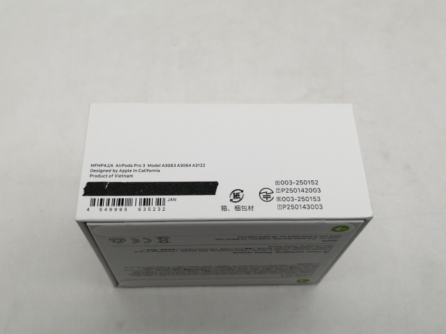 未使用】Apple AirPods Pro 3 MFHP4J/A【仙台イービーンズ】保証期間1