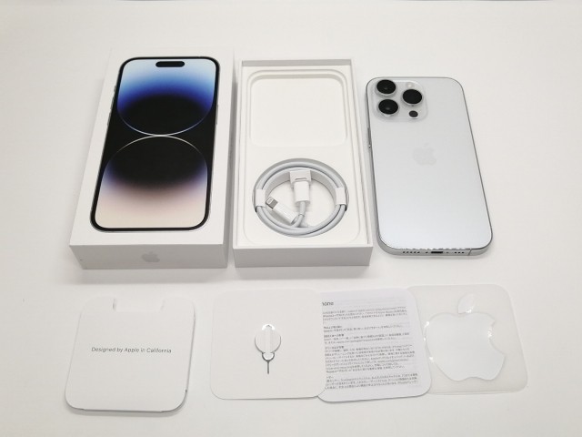 【中古】Apple 国内版 【SIMフリー】 iPhone 14 Pro 256GB シルバー MQ0Y3J/A【仙台イービーンズ】保証期間１ヶ月【ランクA】