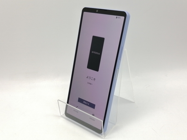 Xperia 10 V SOG11[128GB] au ラベンダー【安心保証】 Xperia 10 V au