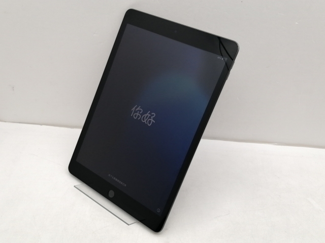 【中古】Apple 【Wi-Fi】 iPad（第9世代/2021） 64GB スペースグレイ MK2K3J/A【仙台イービーンズ】保証期間１ヶ月【ランクC】_1
