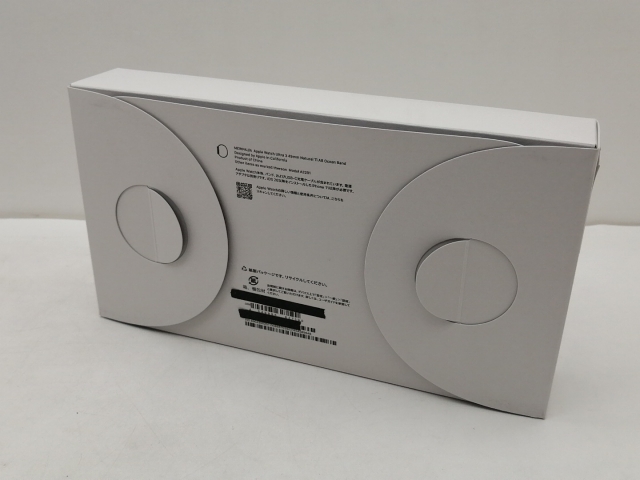 【未使用】Apple Apple Watch Ultra3 49mm Cellular ナチュラルチタニウムケース/アンカーブルーオーシャンバンド MEWH4J/A【仙台イービーンズ】保証期間３ヶ月_2