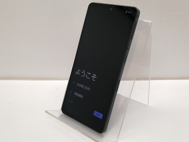 AQUOS sense7 ブラック 128 GB SIMフリー SIMフリー 本体 AQUOS sense7