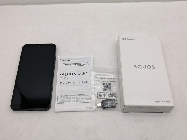 【中古】SHARP docomo 【SIMフリー】 AQUOS wish2 チャコール 4GB 64GB SH-51C【仙台駅東口】保証期間１ヶ月【ランクA】_3