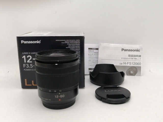 【中古】Panasonic LUMIX G VARIO 12-60mm F3.5-5.6 ASPH. POWER O.I.S H-FS12060【新宿2】保証期間１ヶ月【ランクA】_7