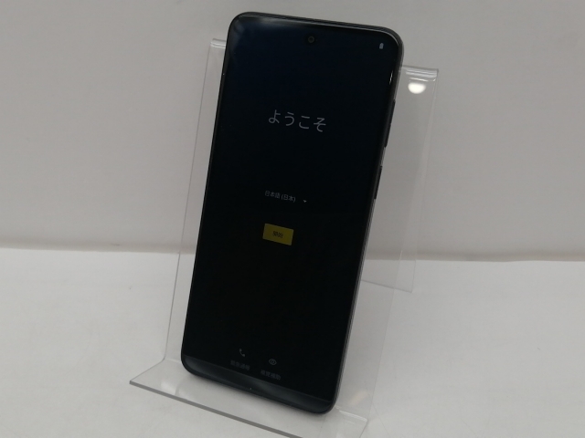 【中古】MOTOROLA 国内版 【SIMフリー】 moto g13 マットチャコール 4GB 128GB PAWW0020JP【仙台イービーンズ】保証期間１ヶ月【ランクC】_1