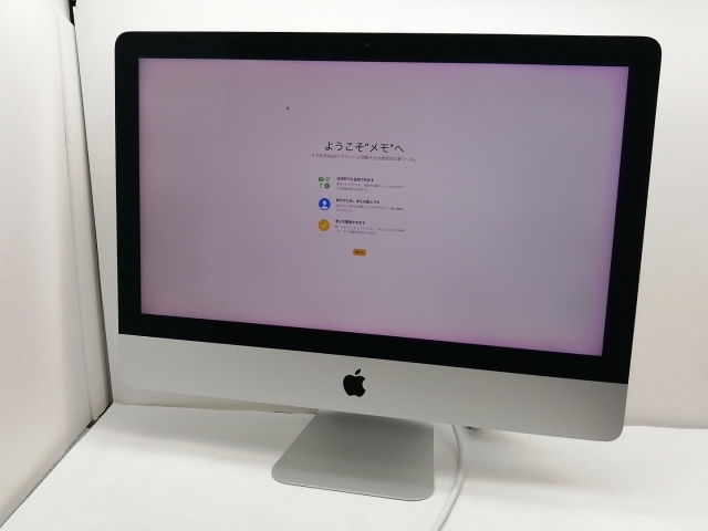 中古】Apple iMac 21.5インチ Retina4K CTO (Mid 2017) Core i5(3.4G