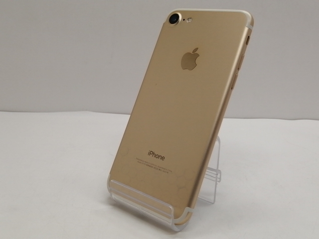 超美品 SIMロック解除済み iphone7 32gb 判定○ 送料無料 中古】【安心保証】 iPhone7[32GB] SIMロック解除 SB/YM シルバー