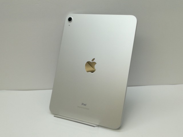 【中古】Apple iPad（第10世代） Wi-Fiモデル 256GB シルバー MPQ83J/A【仙台イービーンズ】保証期間１ヶ月【ランクA】