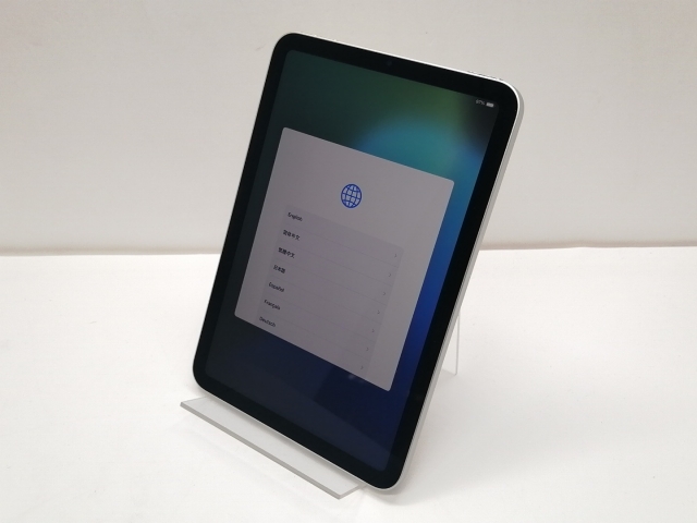 【新品】iPad mini A17 Pro　Wi-Fi 128GB スターライト iPad mini Wi‑Fiモデル 128GB - スターライトを購入 - Apple（日本）