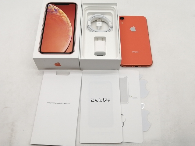 【中古】Apple docomo 【SIMロック解除済み】 iPhone XR 128GB コーラル MT0T2J/A【仙台イービーンズ】保証期間１ヶ月【ランクC】_7
