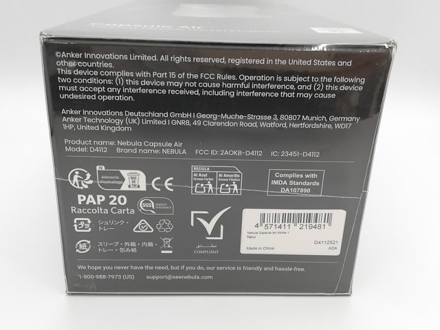 中古】Anker Nebula Capsule Air White D4112521【鹿児島中町】保証