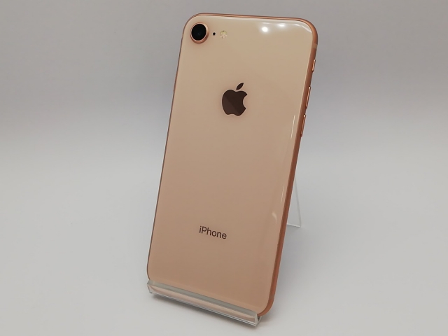 携帯電話、スマートフォン iPhone7[128GB] Y!mobile MNCM2J ゴールド