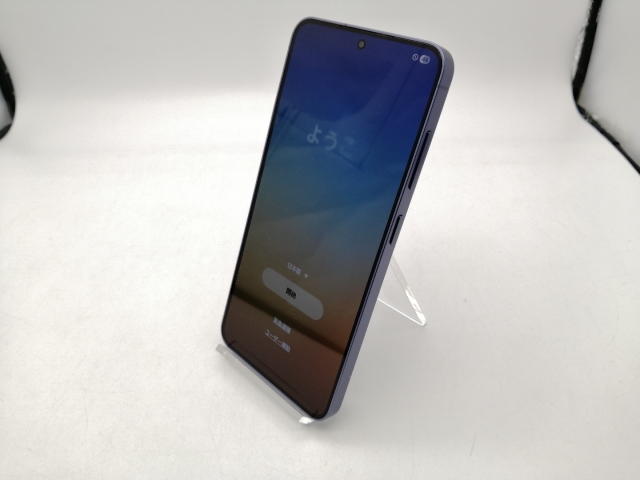 【中古】SAMSUNG 国内版 【SIMフリー】 Galaxy S24 コバルトバイオレット 8GB 256GB SM-S921QZVESJP【鹿児島中町】保証期間１ヶ月【ランクB】