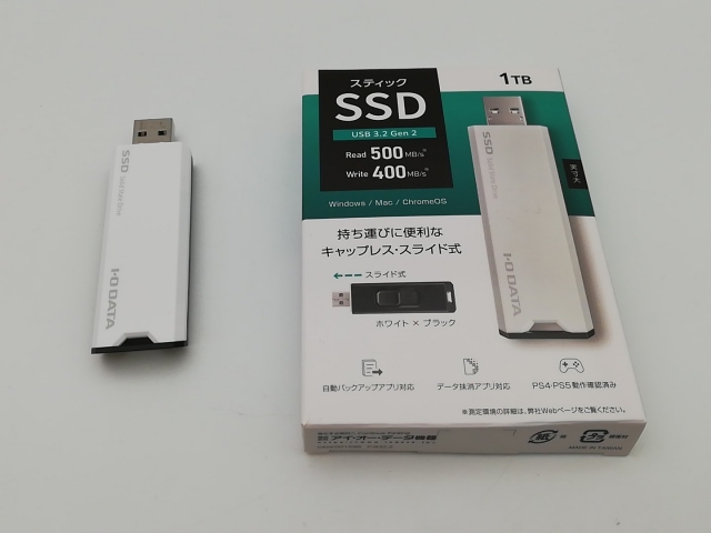 【中古】I-O DATA スティックSSD 1TB ホワイト×ブラック USB3.2 Gen2 SSPS-US1W【熊本】保証期間１週間_3