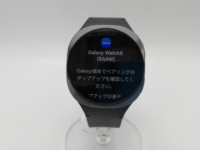 Suica対応Galaxy Watch 6 44mm LTE 国内版SIMフリー サムスン Suica対応Galaxy Watch 6 44mm LTE 国内版SIMフリー サムスン