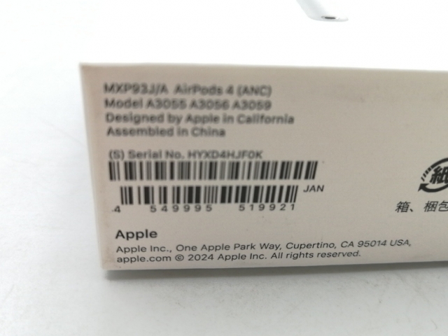 未使用】Apple AirPods 4 アクティブノイズキャンセリング搭載モデル