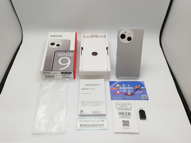 SHARP AQUOS sense9 ホワイト256GB 中古美品 SIMフリー SHARP 〔中古〕AQUOS sense9 8GB/256GB SH-M29 ホワイト 国内版 SIM
