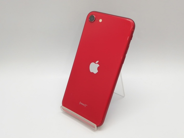 【中古】Apple au 【SIMロック解除済み】 iPhone SE（第2世代） 64GB (PRODUCT)RED MX9U2J/A【鹿児島中町】保証期間１ヶ月【ランクC】