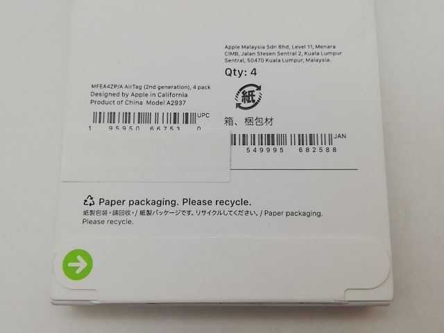 【未使用】Apple AirTag（第2世代） 4パック MFEA4ZP/A【鹿児島中町】保証期間１週間_3