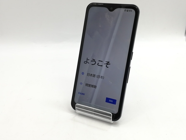 【中古】Fujitsu docomo 【SIMフリー】 arrows We ネイビー 4GB 64GB F-51B【大阪本店】保証期間１ヶ月【ランクB】_1