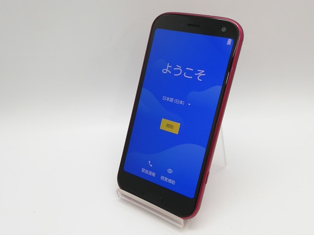 【中古】Fujitsu docomo 【SIMフリー】 らくらくスマートフォン ピンク 4GB 64GB F-52B【鹿児島中町】保証期間１ヶ月【ランクB】_1