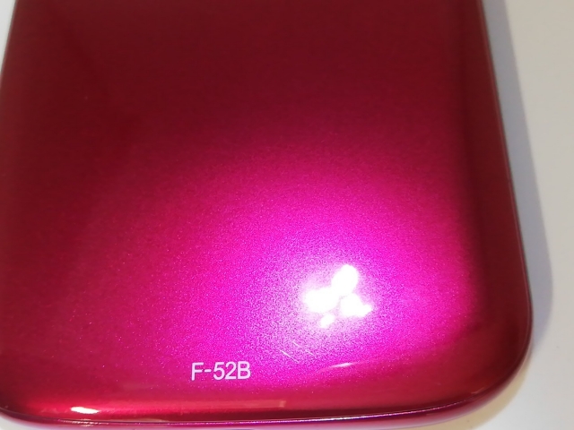 【中古】Fujitsu docomo 【SIMフリー】 らくらくスマートフォン ピンク 4GB 64GB F-52B【鹿児島中町】保証期間１ヶ月【ランクB】_9