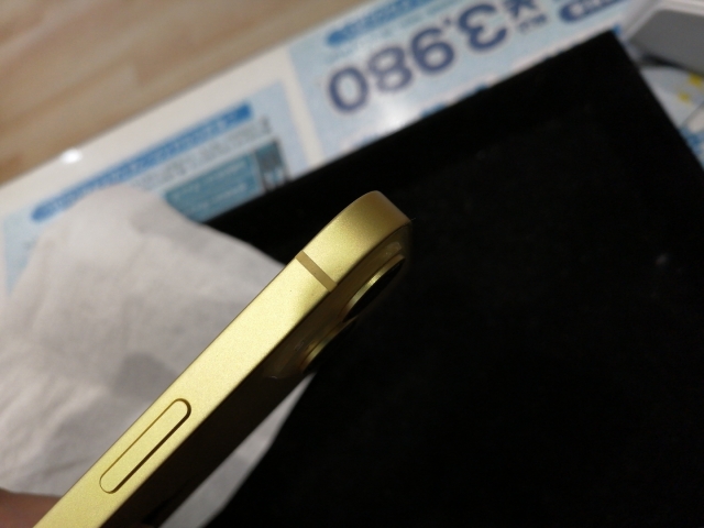 【中古】Apple 国内版 【SIMフリー】 iPhone 14 Plus 128GB イエロー MR603J/A【広島本通】保証期間１ヶ月【ランクB】_8