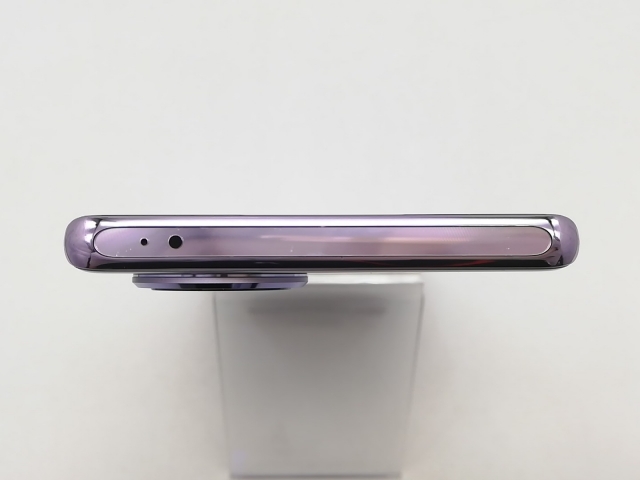 【中古】Oppo SoftBank 【SIM無償性】 OPPO Reno10 Pro 5G グロッシーパープル 8GB 256GB A302OP【鹿児島中町】言いはなつ継続期間１ヶ月【位置づけるB】