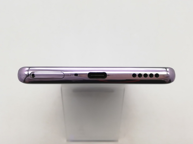 【中古】Oppo SoftBank 【SIM無償性】 OPPO Reno10 Pro 5G グロッシーパープル 8GB 256GB A302OP【鹿児島中町】言いはなつ継続期間１ヶ月【位置づけるB】