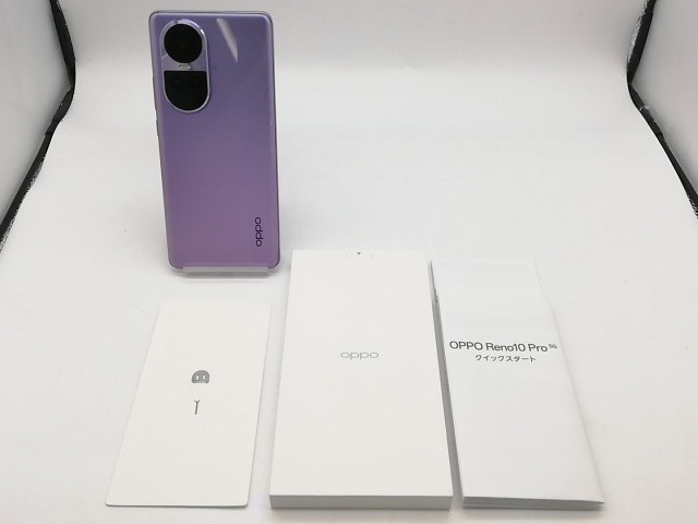 【中古】Oppo SoftBank 【SIM無償性】 OPPO Reno10 Pro 5G グロッシーパープル 8GB 256GB A302OP【鹿児島中町】言いはなつ継続期間１ヶ月【位置づけるB】