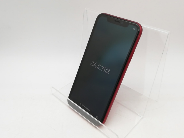 Apple - iPhone 7新品 32GB ピンク docomo一括購入 SIMロック解除済 Apple iPhone 7 32GB SIMフリー 価格比較 - 価格.com