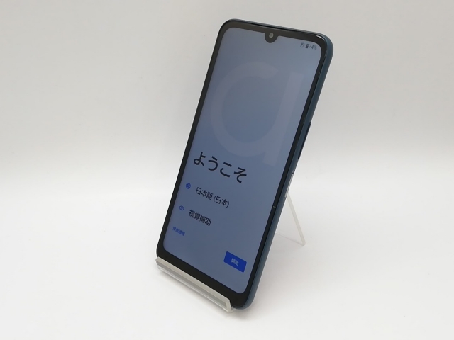 【中古】FCNT docomo 【SIMフリー】 arrows We2 ネイビーグリーン 4GB 64GB F-52E【鹿児島中町】保証期間１ヶ月【ランクB】_1