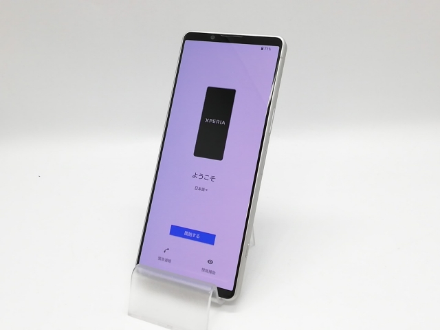 SIMフリー XQ-CQ44 Xperia 5 Ⅳ エクリュホワイト 保証書付き 中古