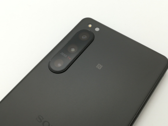 Xperia 5 IV ブラック 128 GB 補償交換品　未使用 Xperia 5 IV ブラック 128 GB 補償交換品 未使用 ゲオ公式通販サイト/ゲオ