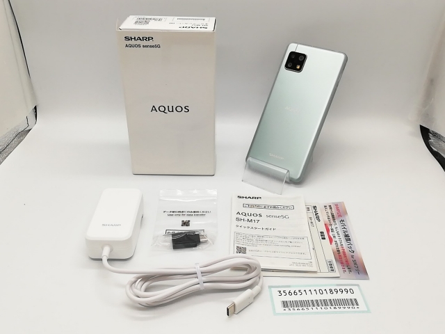 AQUOS - AQUOS sense5Gオリーブシルバー 64 GB SIMフリー版 Amazon | SHARP SIMフリースマホ AQUOS sense5G オリーブ