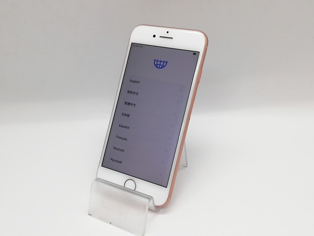 【中古】Apple SoftBank 【SIMロック解除済み】 iPhone 8 64GB ゴールド MQ7A2J/A【福岡天神】保証期間１ヶ月【ランクC】_1
