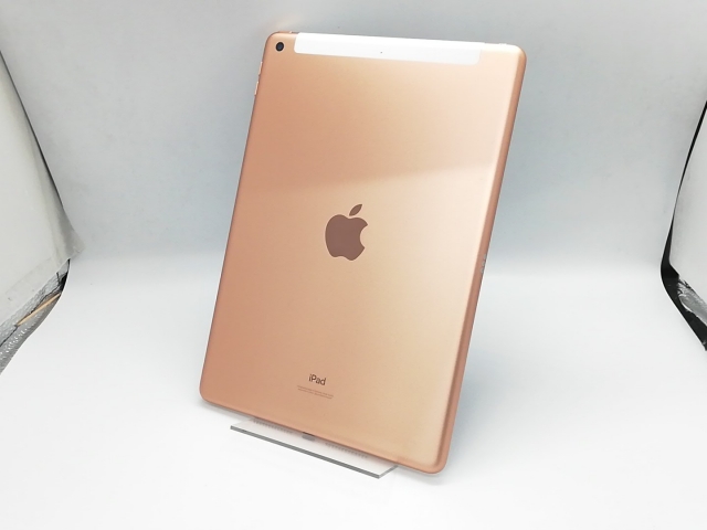 【中古】Apple SoftBank 【SIMロック解除済み】 iPad（第8世代/2020） 32GB ゴールド MYMK2J/A【福岡天神】保証期間１ヶ月【ランクB】 20,705円
