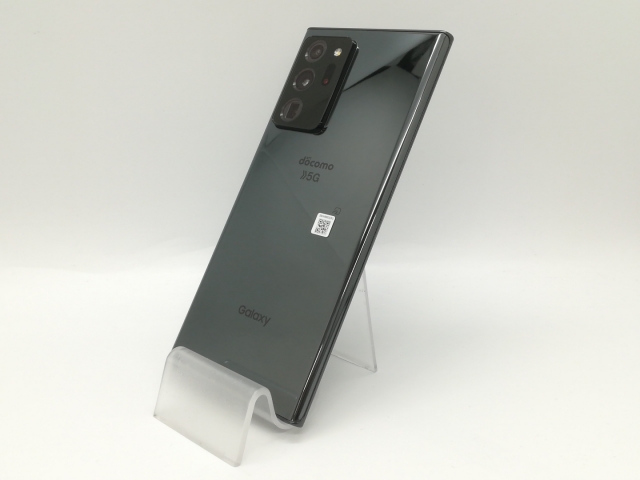 【中古】SAMSUNG docomo 【SIMロック解除済み】 Galaxy Note20 Ultra 5G ミスティック ブラック 12GB 256GB SC-53A【福岡天神】保証期間１ヶ月【ランクC】