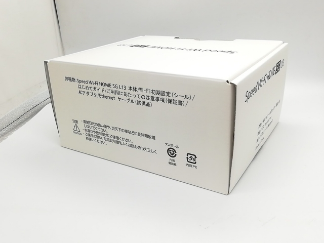 【未使用】ZTE UQmobile 【SIMフリー】 Speed Wi-Fi HOME 5G L13 ZTR02【福岡天神】保証期間３ヶ月_2