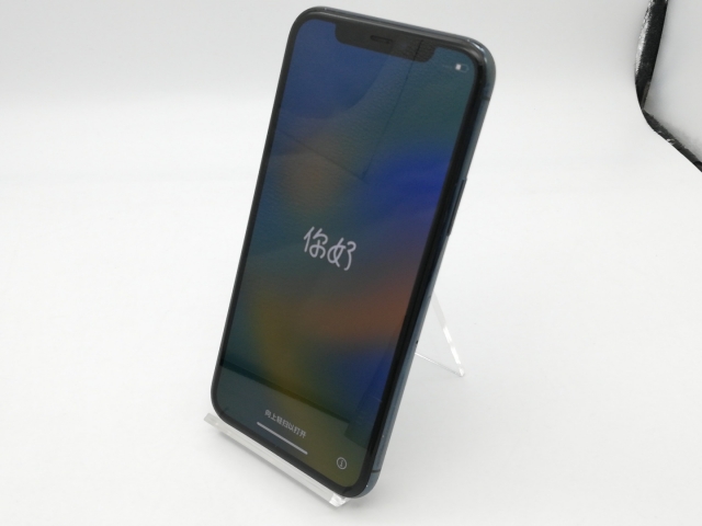 【中古】Apple SoftBank 【SIMロック解除済み】 iPhone 11 Pro 256GB ミッドナイトグリーン MWCC2J/A【福岡天神】保証期間１ヶ月【ランクC】