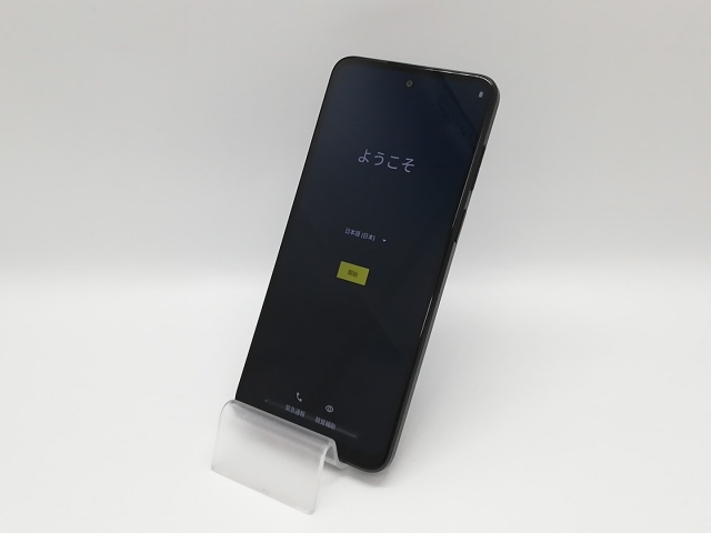 Motorola - Motorola moto g53j 5g 128GB 新品未開封 ブラック Motorola - 新品未開封 モトローラ motorola moto g53j 5G