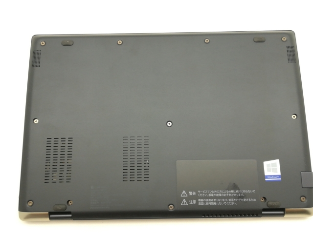 Dynabook G83/FP i5-10210U(10th) 8GB その他ノートPC本体 dynabook