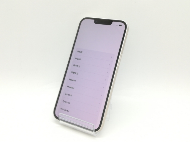 docomo 【SIMフリー】 iPhone13 256GB Apple iPhone 13 256GB SIMフリー [ミッドナイト] 価格比較