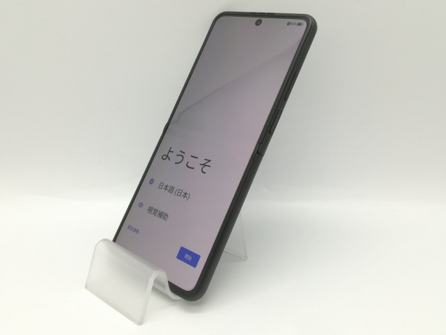 【中古】ZTE ymobile 【SIMフリー】 nubia Flip 2 6GB 128GB ブラック A404ZT【福岡天神】保証期間１ヶ月【ランクA】_1