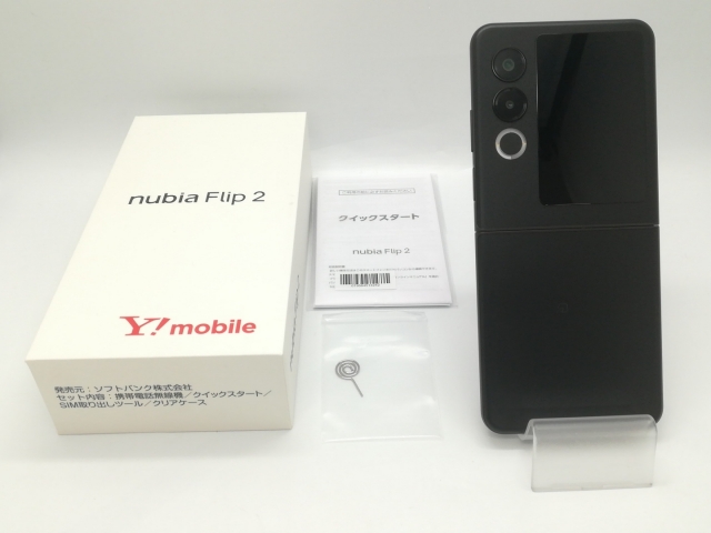 【中古】ZTE ymobile 【SIMフリー】 nubia Flip 2 6GB 128GB ブラック A404ZT【福岡天神】保証期間１ヶ月【ランクA】_7