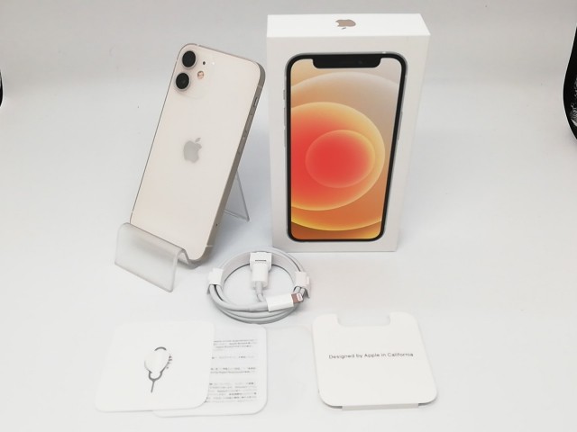 【中古】Apple SoftBank 【SIMロック解除済み】 iPhone 12 mini 64GB ホワイト MGA63J/A【福岡筑紫】保証期間１ヶ月【ランクB】の通販は